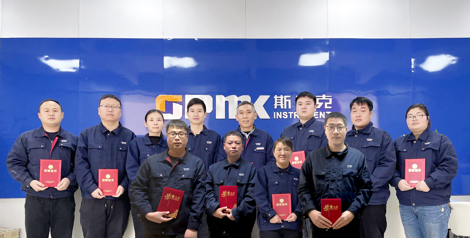 乐鱼中国官方网站-乐鱼leyu(中国)
优秀员工.jpg 乐鱼中国官方网站-乐鱼leyu(中国)
优秀员工.jpg